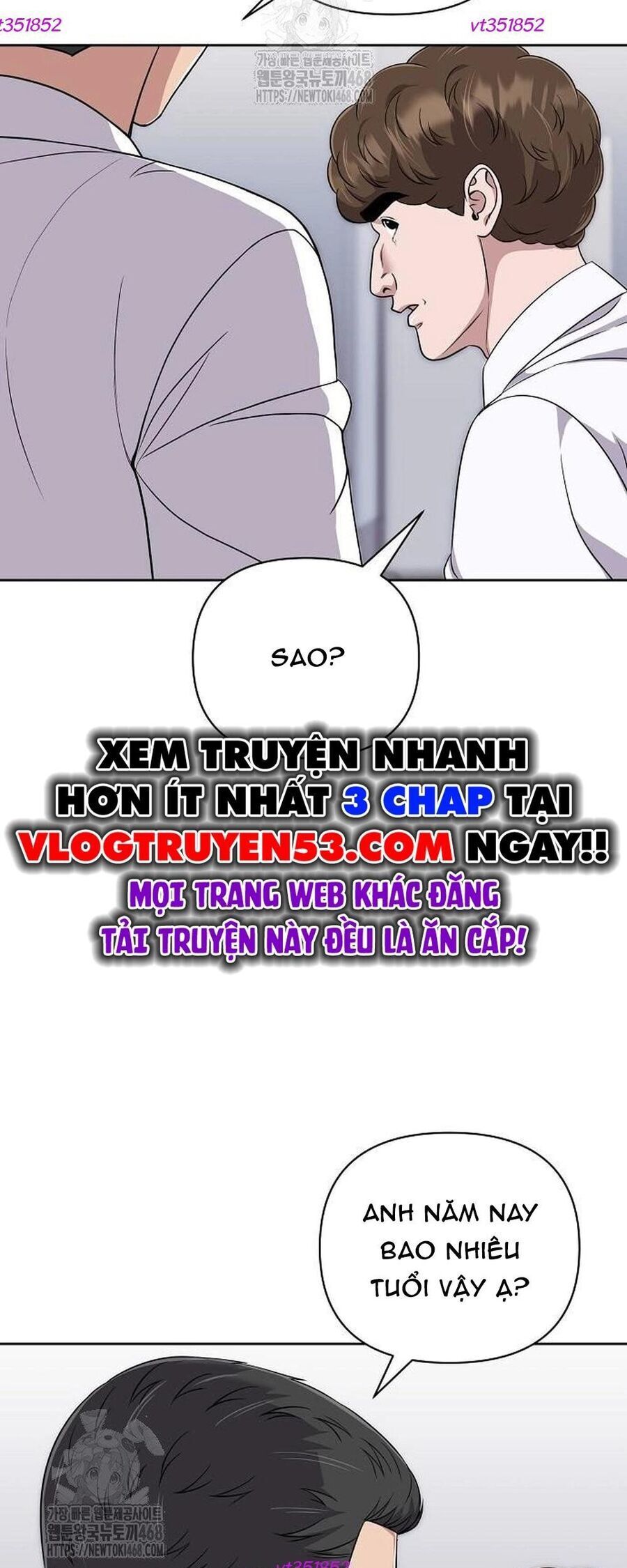 Nhân Viên Thực Tập Kim Cheolsu Chapter 114 - Trang 2