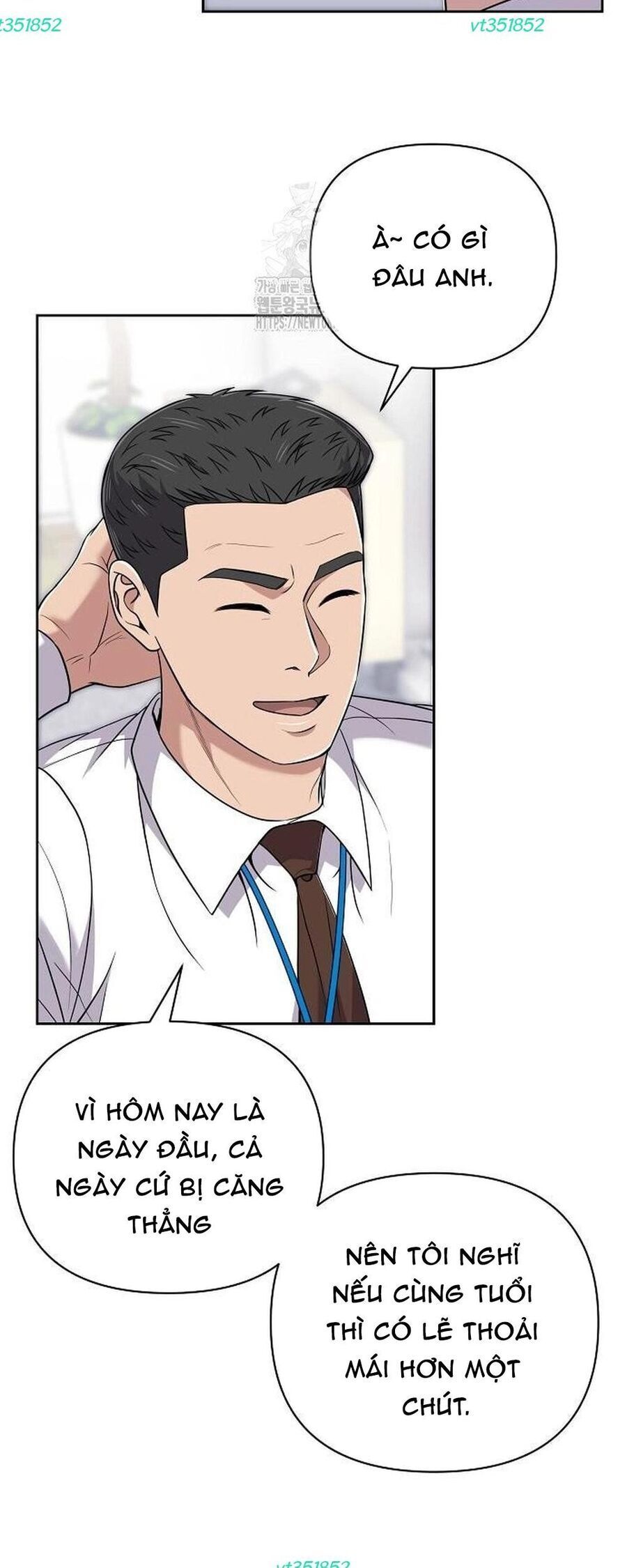 Nhân Viên Thực Tập Kim Cheolsu Chapter 114 - Trang 2