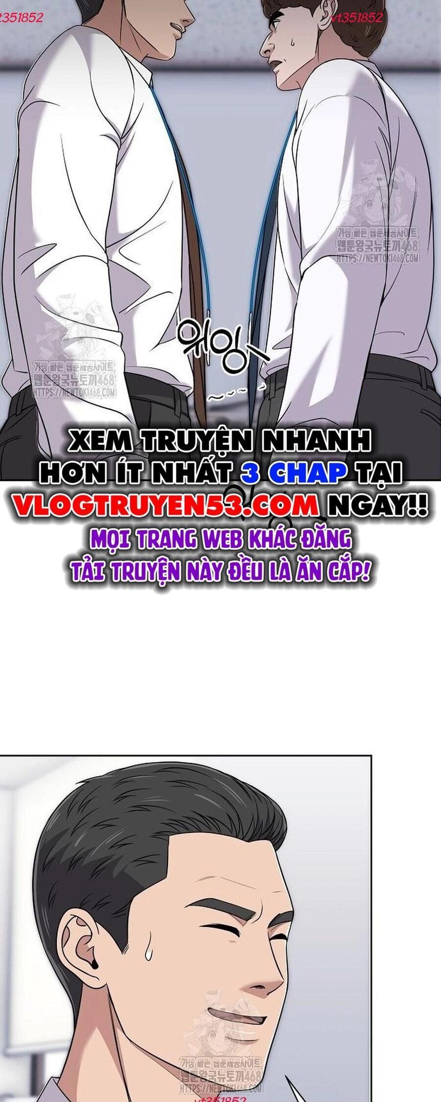 Nhân Viên Thực Tập Kim Cheolsu Chapter 114 - Trang 2