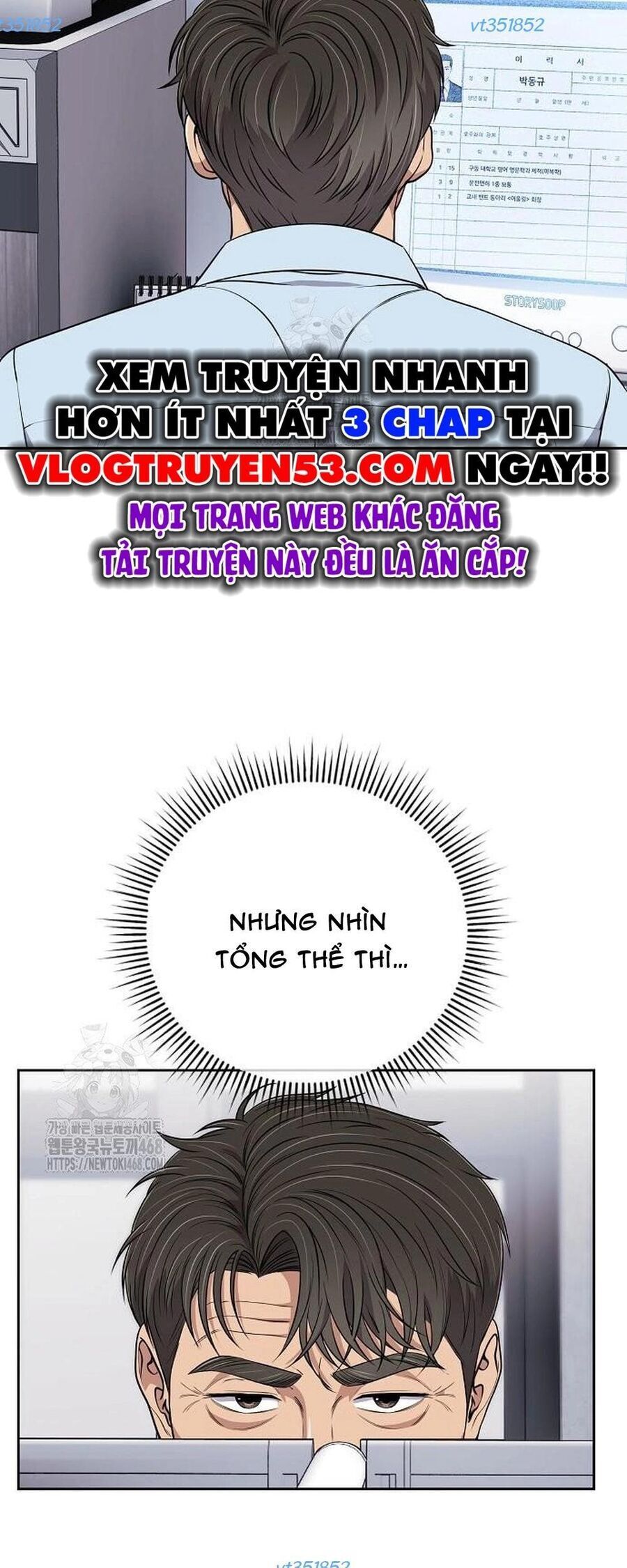 Nhân Viên Thực Tập Kim Cheolsu Chapter 114 - Trang 2