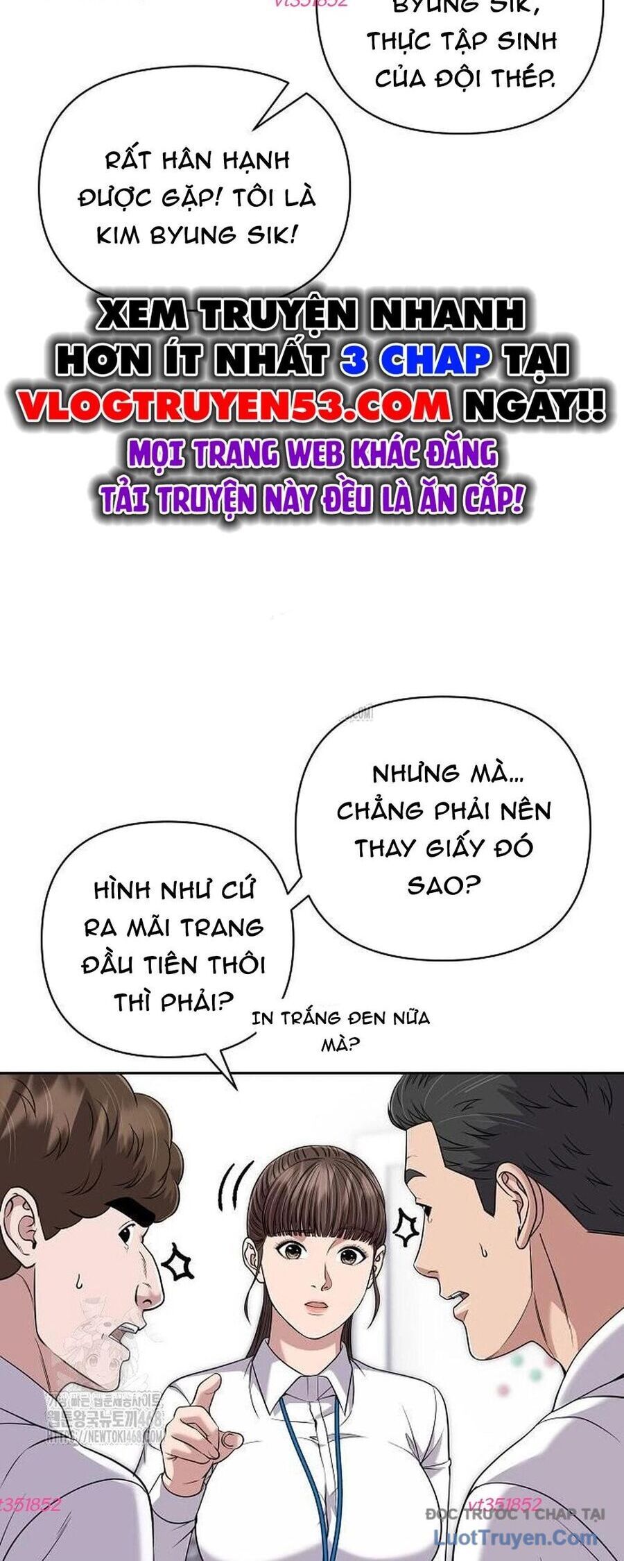 Nhân Viên Thực Tập Kim Cheolsu Chapter 114 - Trang 2