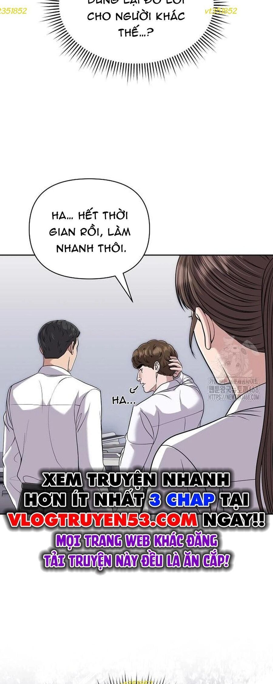 Nhân Viên Thực Tập Kim Cheolsu Chapter 114 - Trang 2