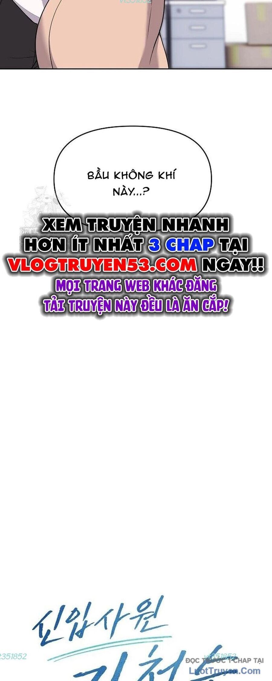 Nhân Viên Thực Tập Kim Cheolsu Chapter 114 - Trang 2