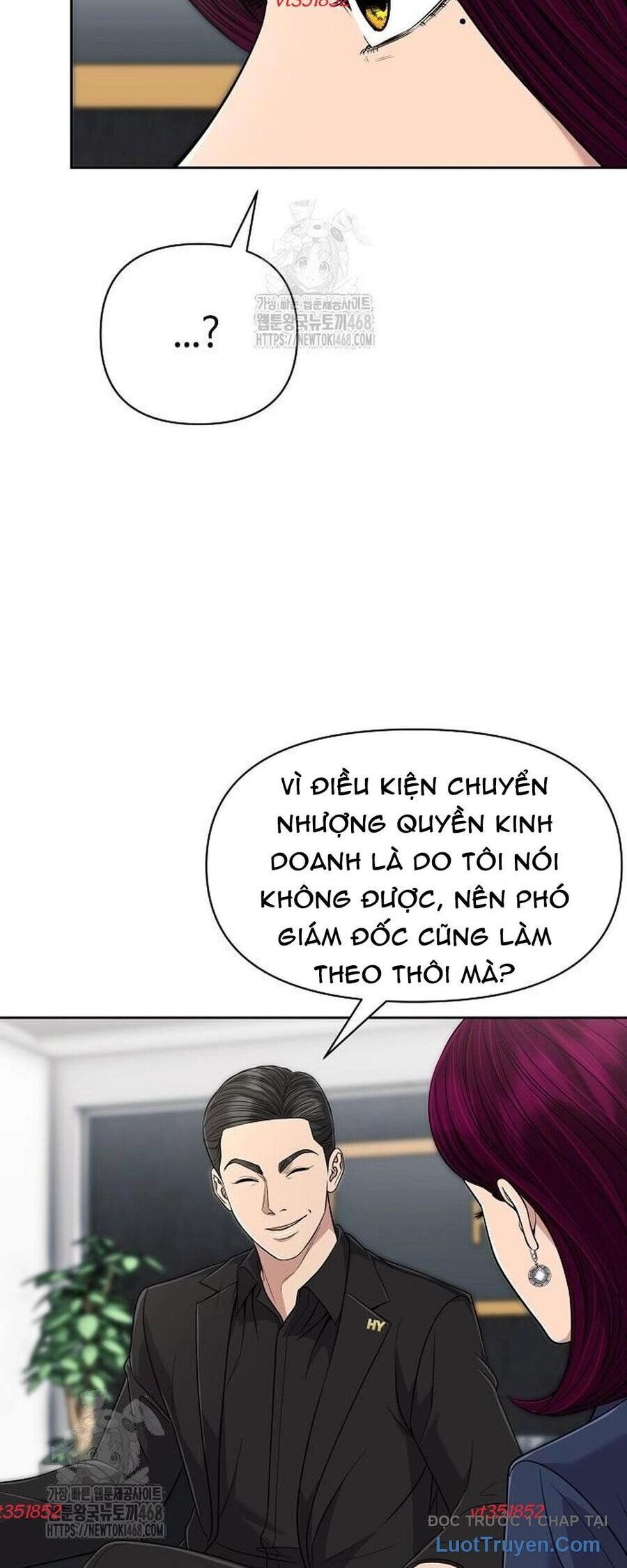 Nhân Viên Thực Tập Kim Cheolsu Chapter 114 - Trang 2