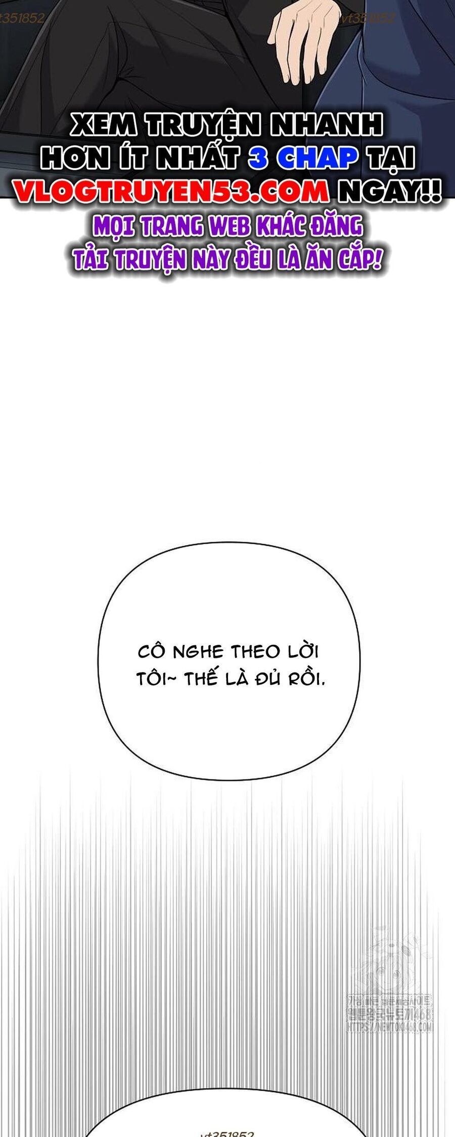 Nhân Viên Thực Tập Kim Cheolsu Chapter 114 - Trang 2