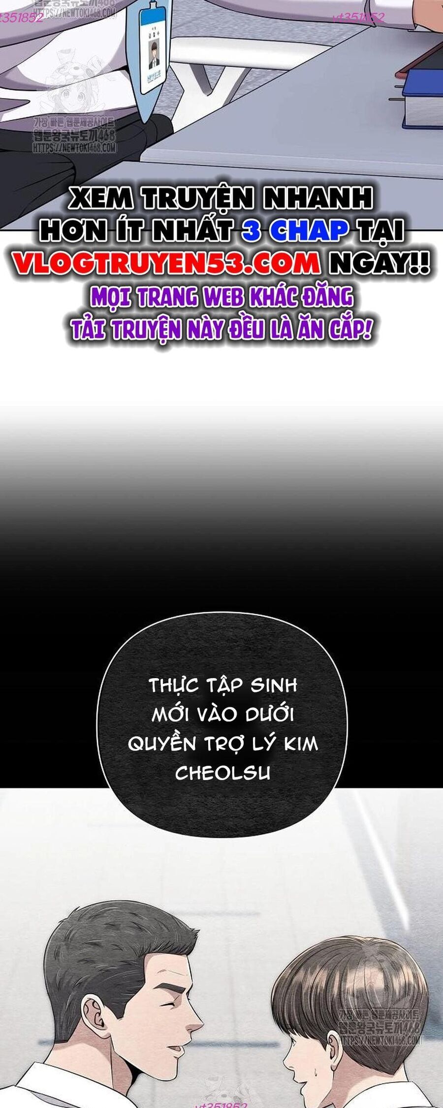 Nhân Viên Thực Tập Kim Cheolsu Chapter 114 - Trang 2