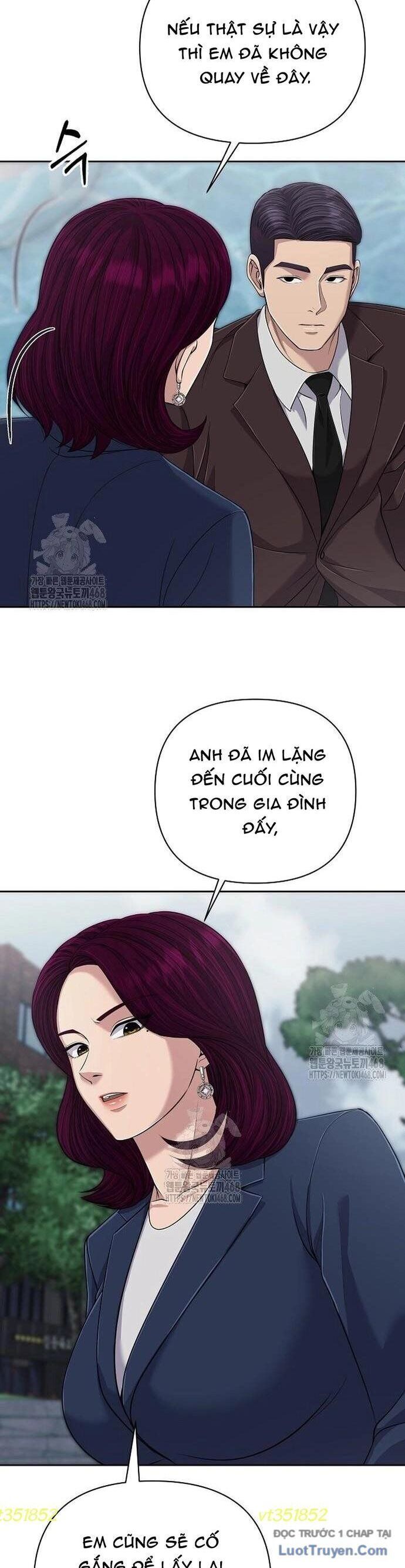 Nhân Viên Thực Tập Kim Cheolsu Chapter 115 - Trang 2