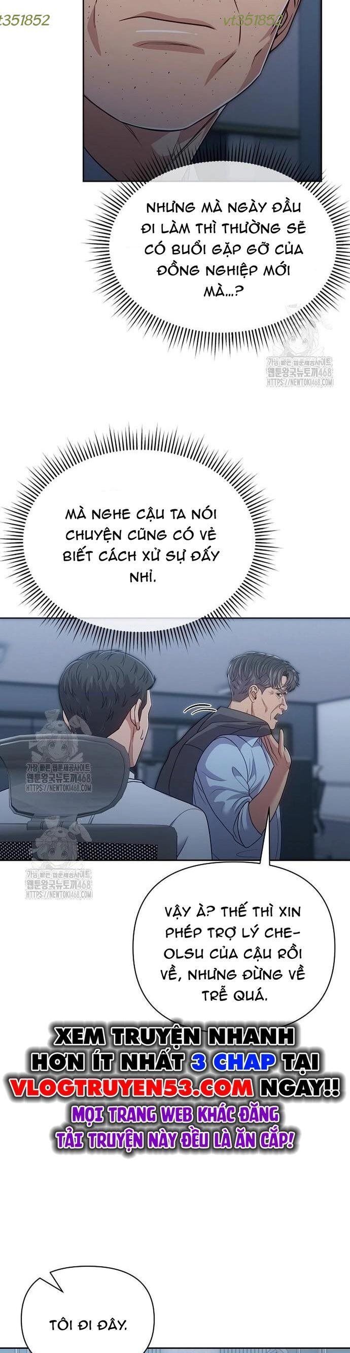 Nhân Viên Thực Tập Kim Cheolsu Chapter 115 - Trang 2