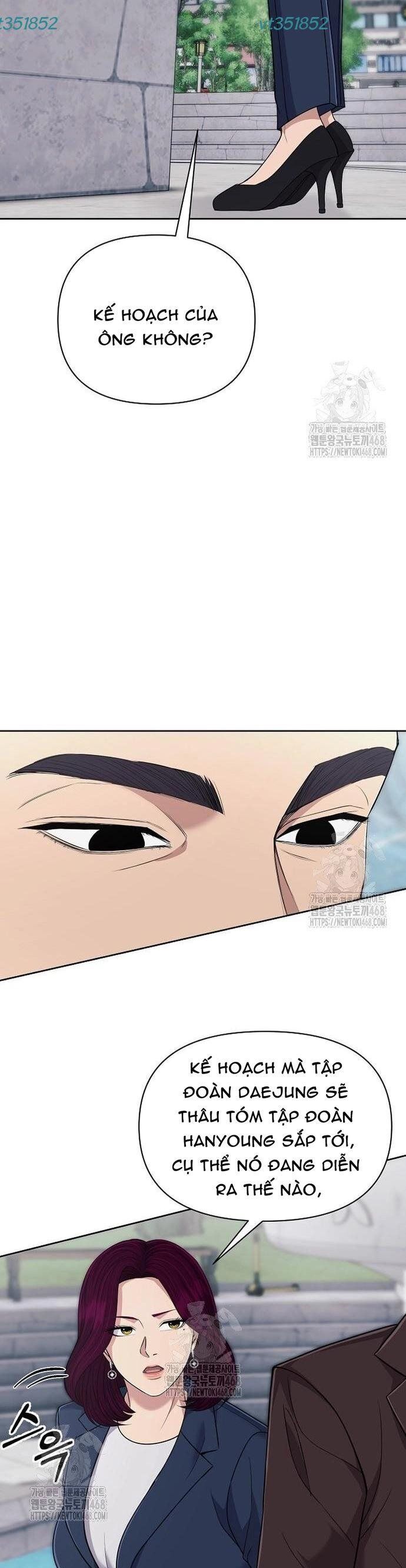 Nhân Viên Thực Tập Kim Cheolsu Chapter 115 - Trang 2