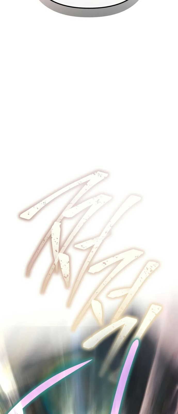 Ta Sẽ Phá Hủy Đất Nước Này Chapter 1 - Trang 2