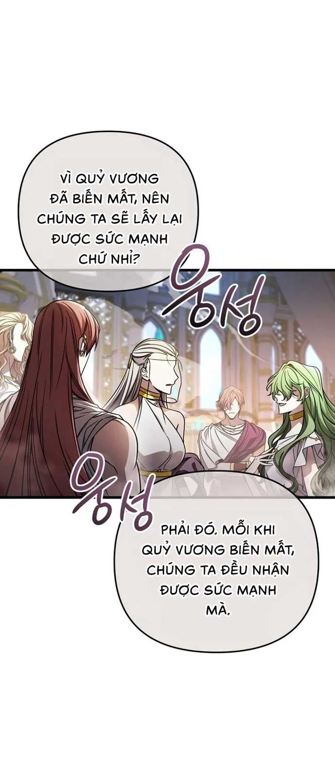 Ta Sẽ Phá Hủy Đất Nước Này Chapter 1 - Trang 2