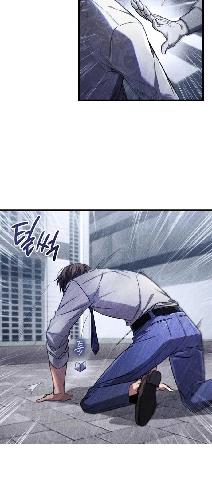 Ta Sẽ Phá Hủy Đất Nước Này Chapter 1 - Trang 2