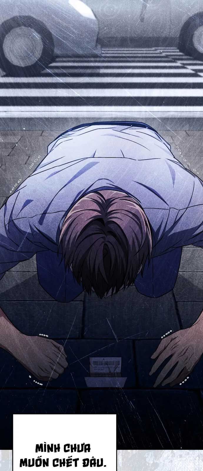 Ta Sẽ Phá Hủy Đất Nước Này Chapter 1 - Trang 2