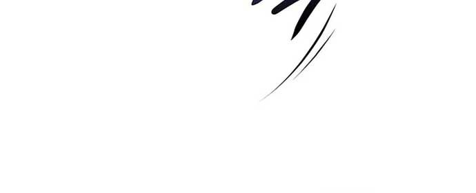 Ta Sẽ Phá Hủy Đất Nước Này Chapter 1 - Trang 2