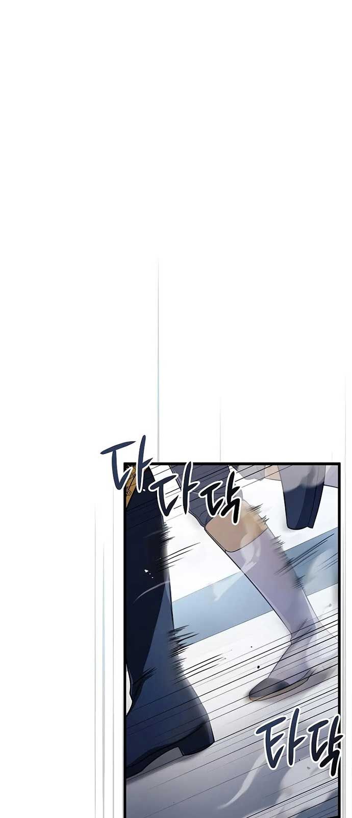 Ta Sẽ Phá Hủy Đất Nước Này Chapter 2 - Trang 2