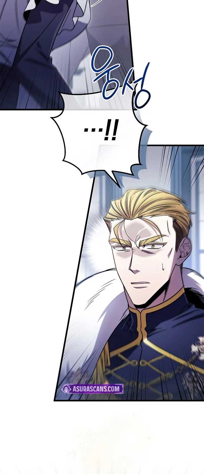 Ta Sẽ Phá Hủy Đất Nước Này Chapter 2 - Trang 2