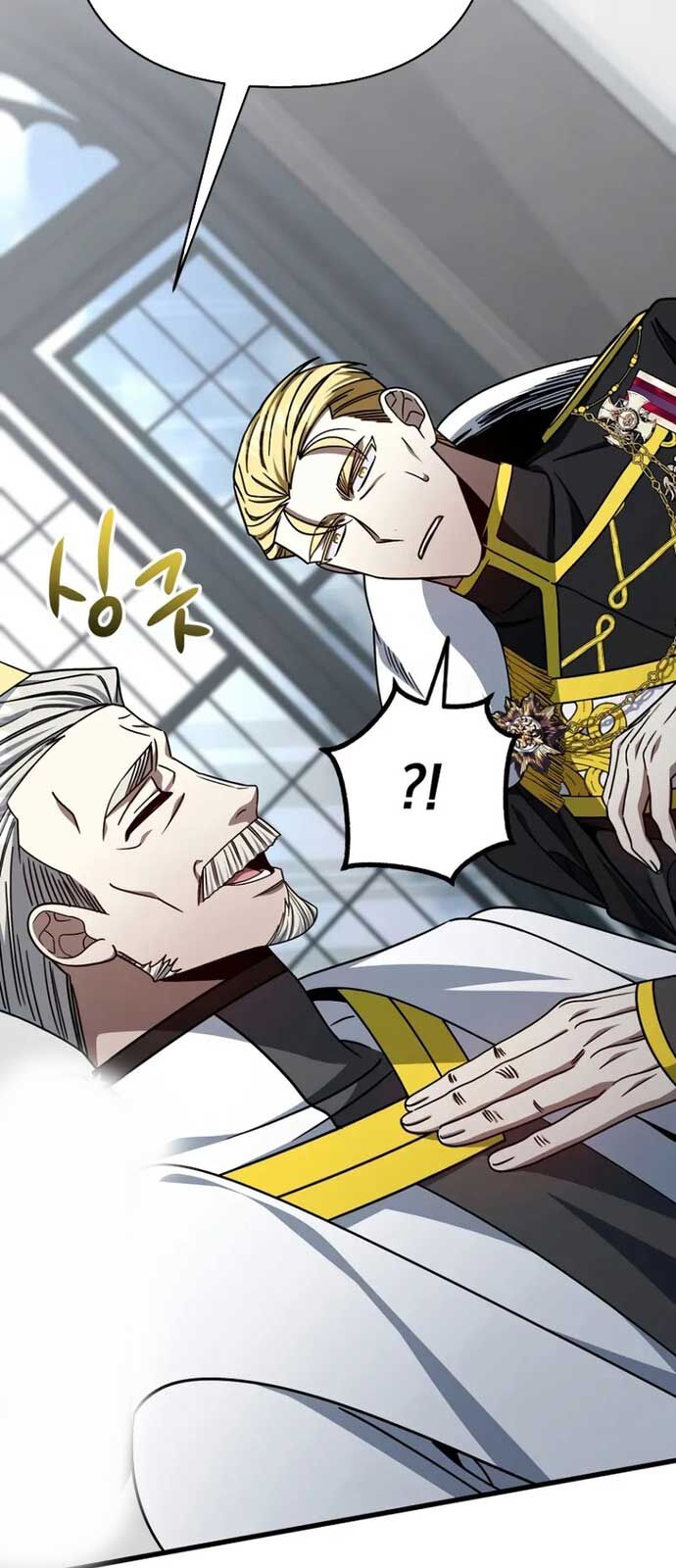 Ta Sẽ Phá Hủy Đất Nước Này Chapter 3 - Trang 2