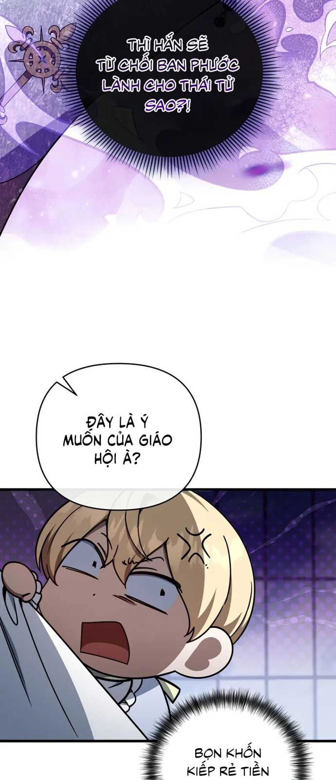 Ta Sẽ Phá Hủy Đất Nước Này Chapter 3 - Trang 2