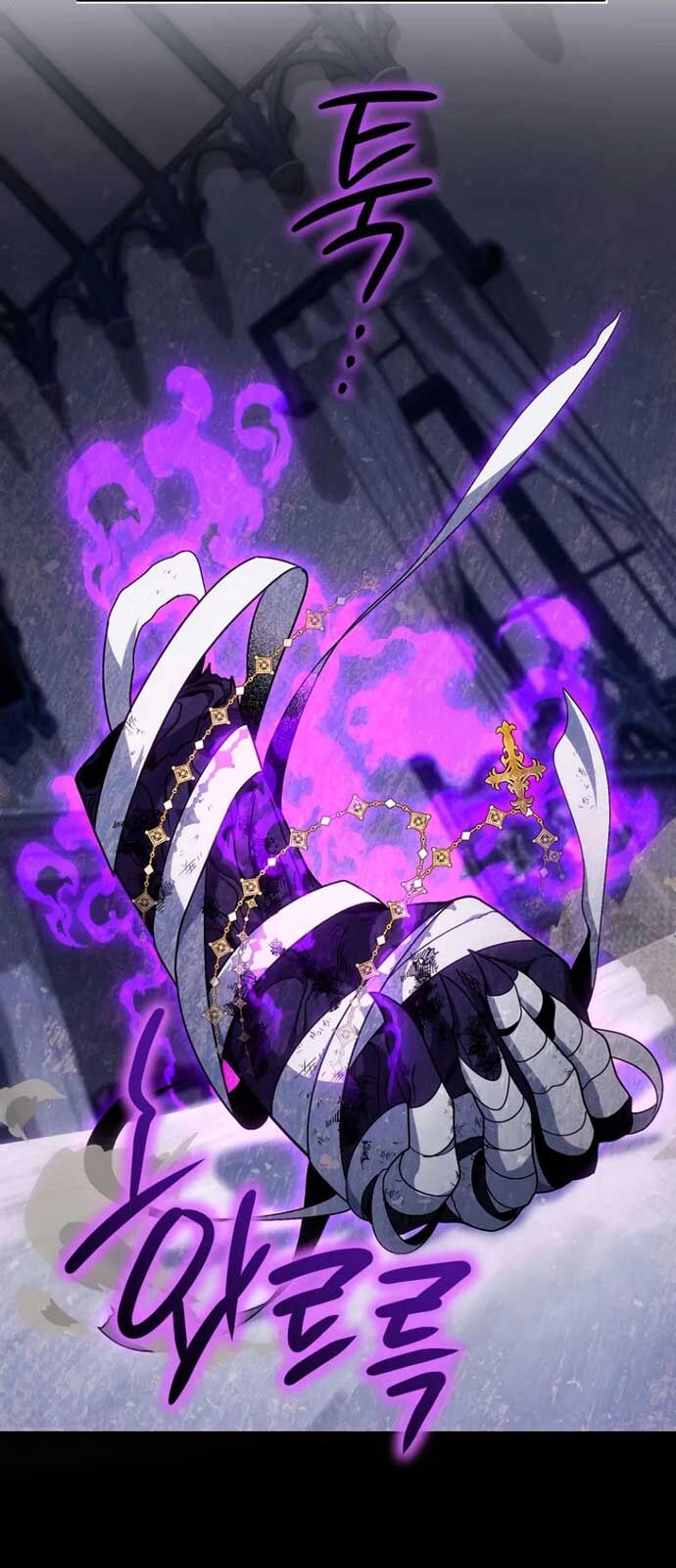 Ta Sẽ Phá Hủy Đất Nước Này Chapter 3 - Trang 2