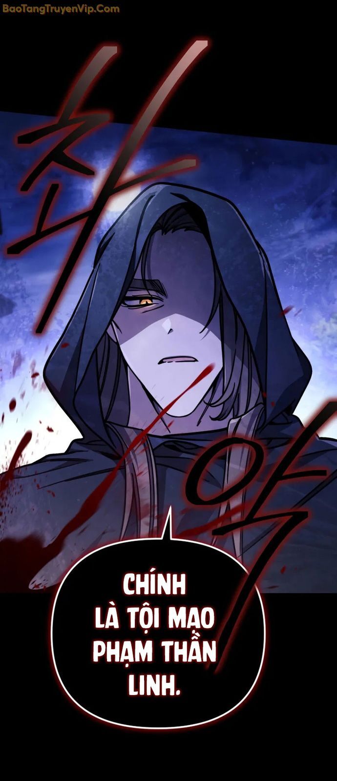 Ta Sẽ Phá Hủy Đất Nước Này Chapter 5 - Trang 2