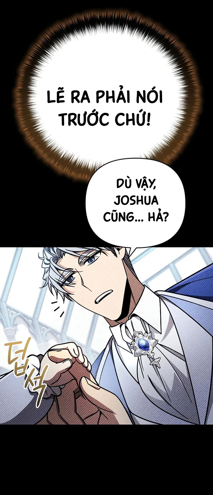 Ta Sẽ Phá Hủy Đất Nước Này Chapter 6 - Trang 2