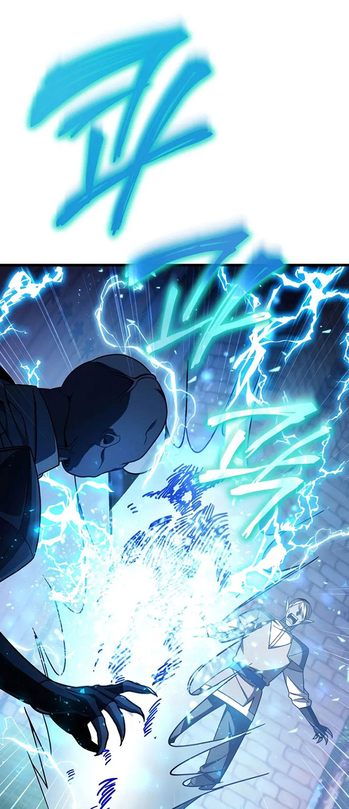 Ta Sẽ Phá Hủy Đất Nước Này Chapter 6 - Trang 2