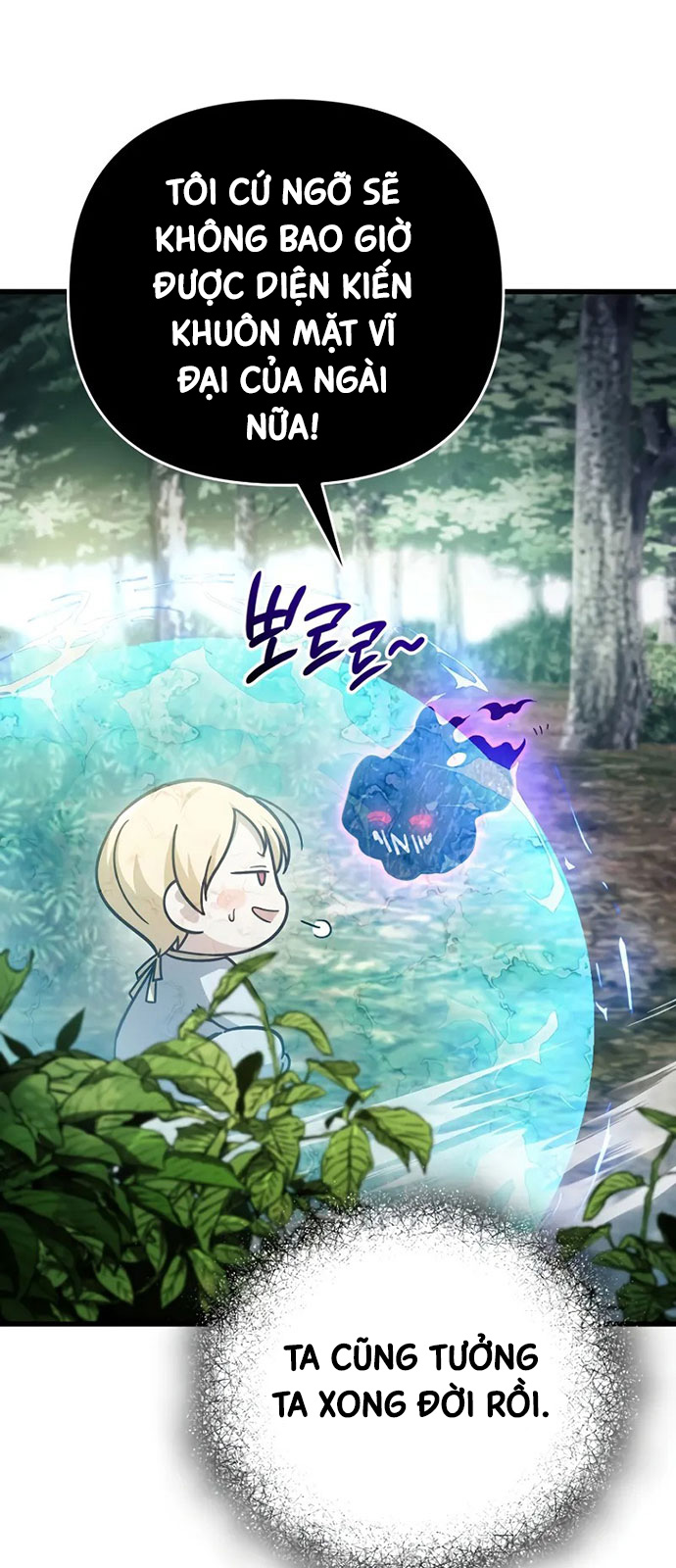 Ta Sẽ Phá Hủy Đất Nước Này Chapter 6 - Trang 2