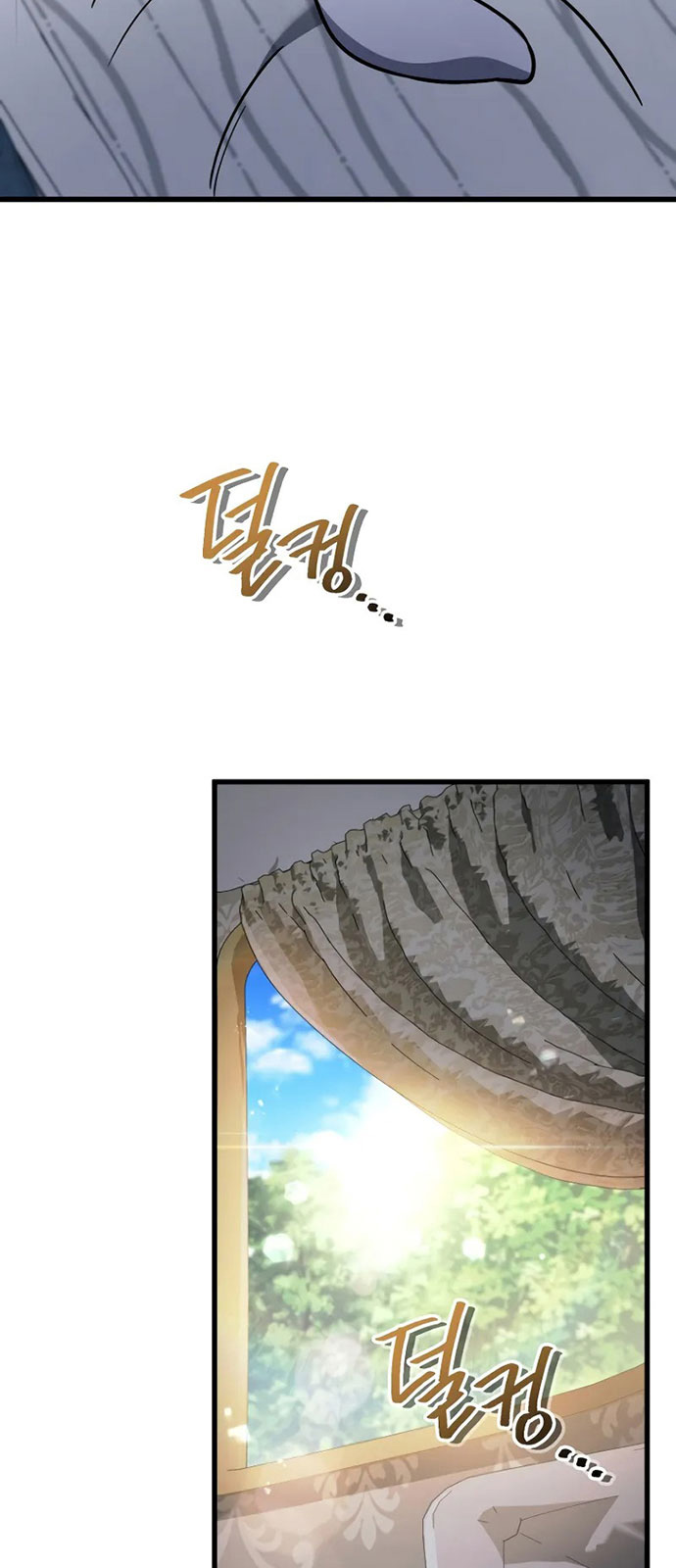 Ta Sẽ Phá Hủy Đất Nước Này Chapter 6 - Trang 2