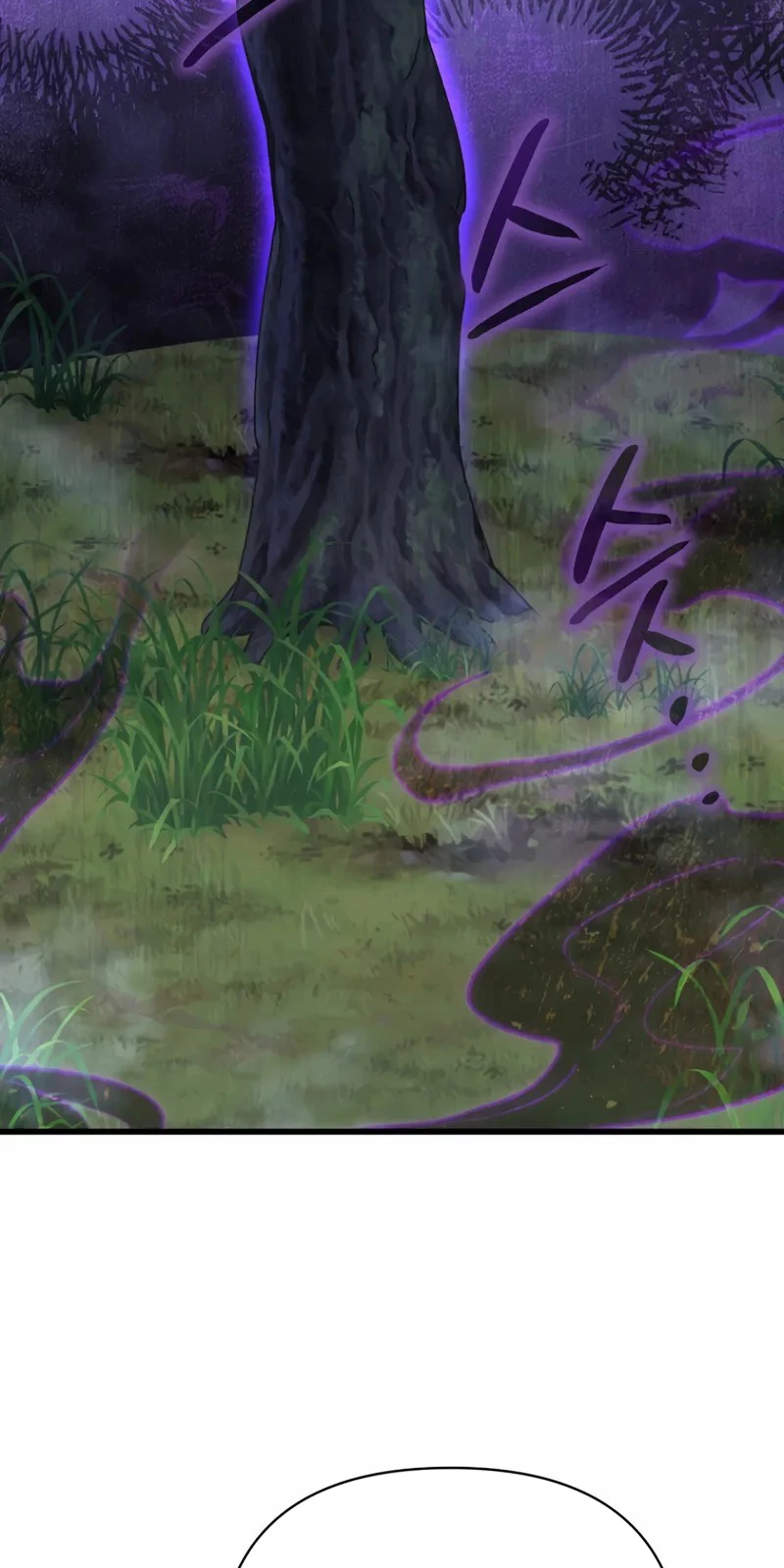 Ta Sẽ Phá Hủy Đất Nước Này Chapter 8 - Trang 2