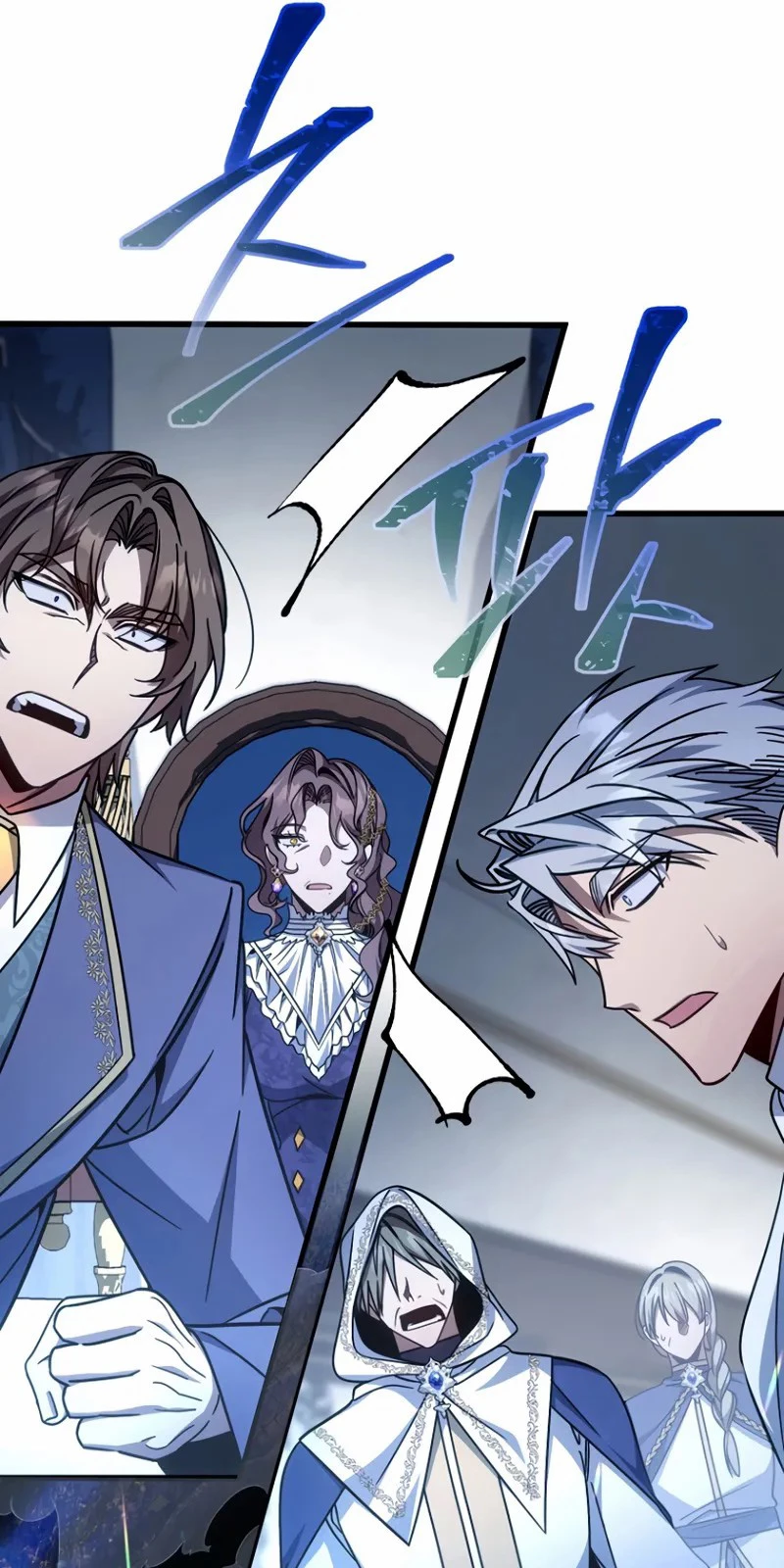 Ta Sẽ Phá Hủy Đất Nước Này Chapter 8 - Trang 2