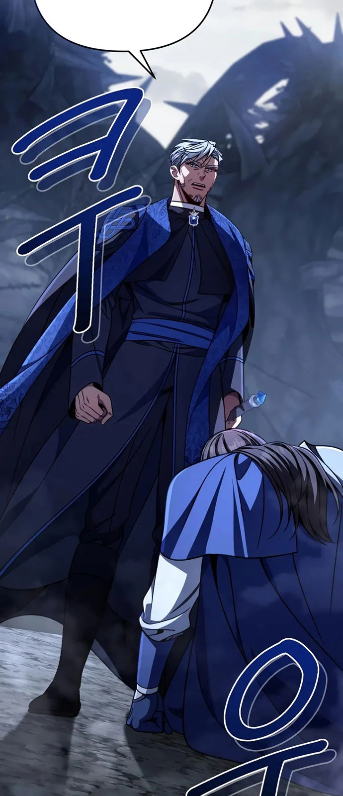 Ta Sẽ Phá Hủy Đất Nước Này Chapter 9 - Trang 2