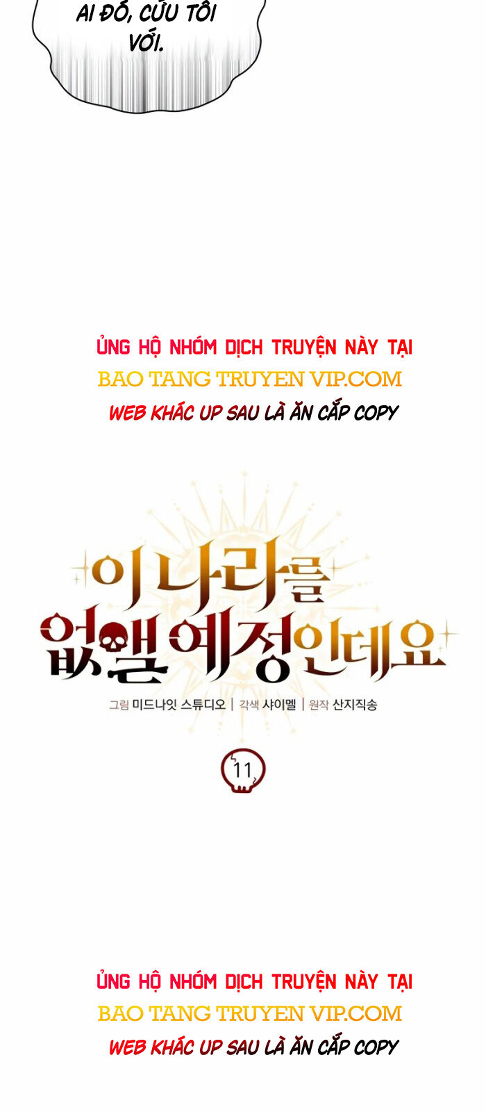 Ta Sẽ Phá Hủy Đất Nước Này Chapter 11 - Trang 2