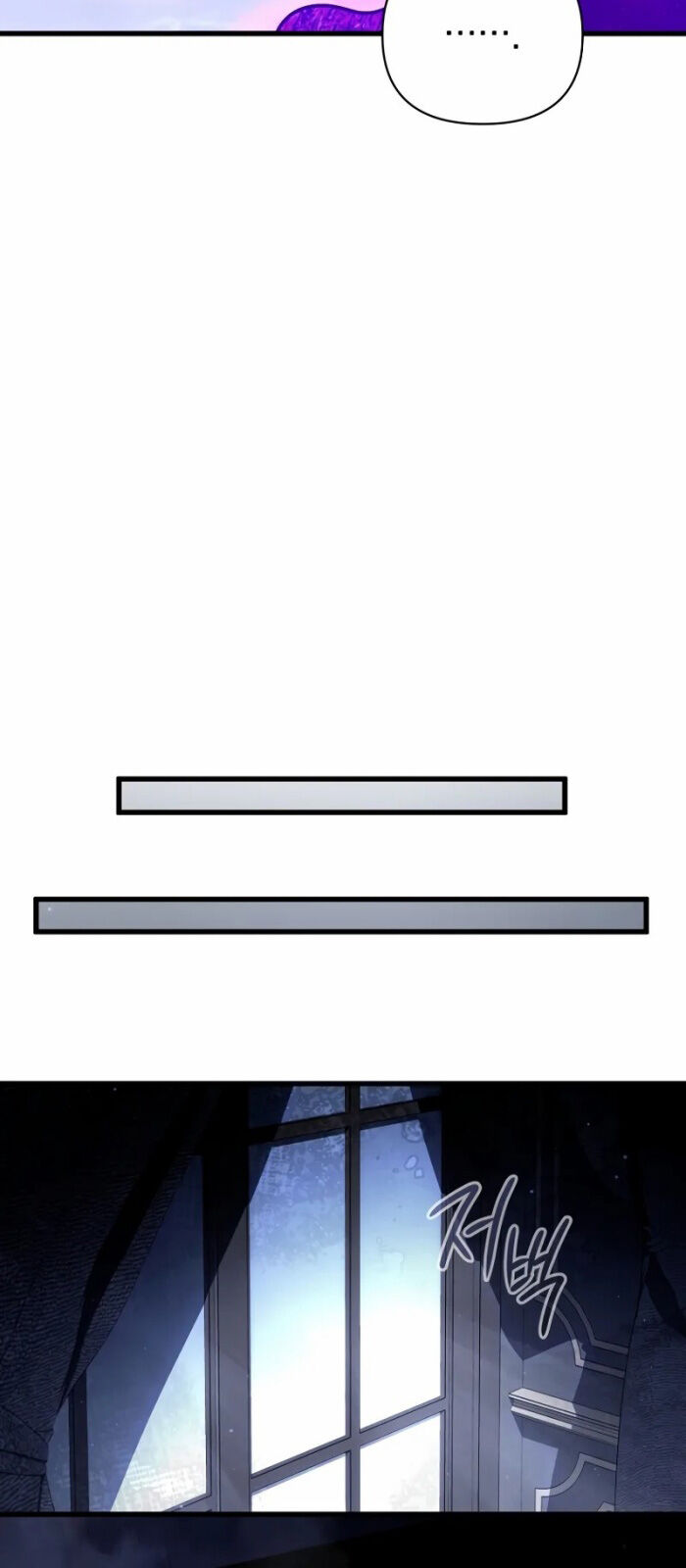 Ta Sẽ Phá Hủy Đất Nước Này Chapter 11 - Trang 2