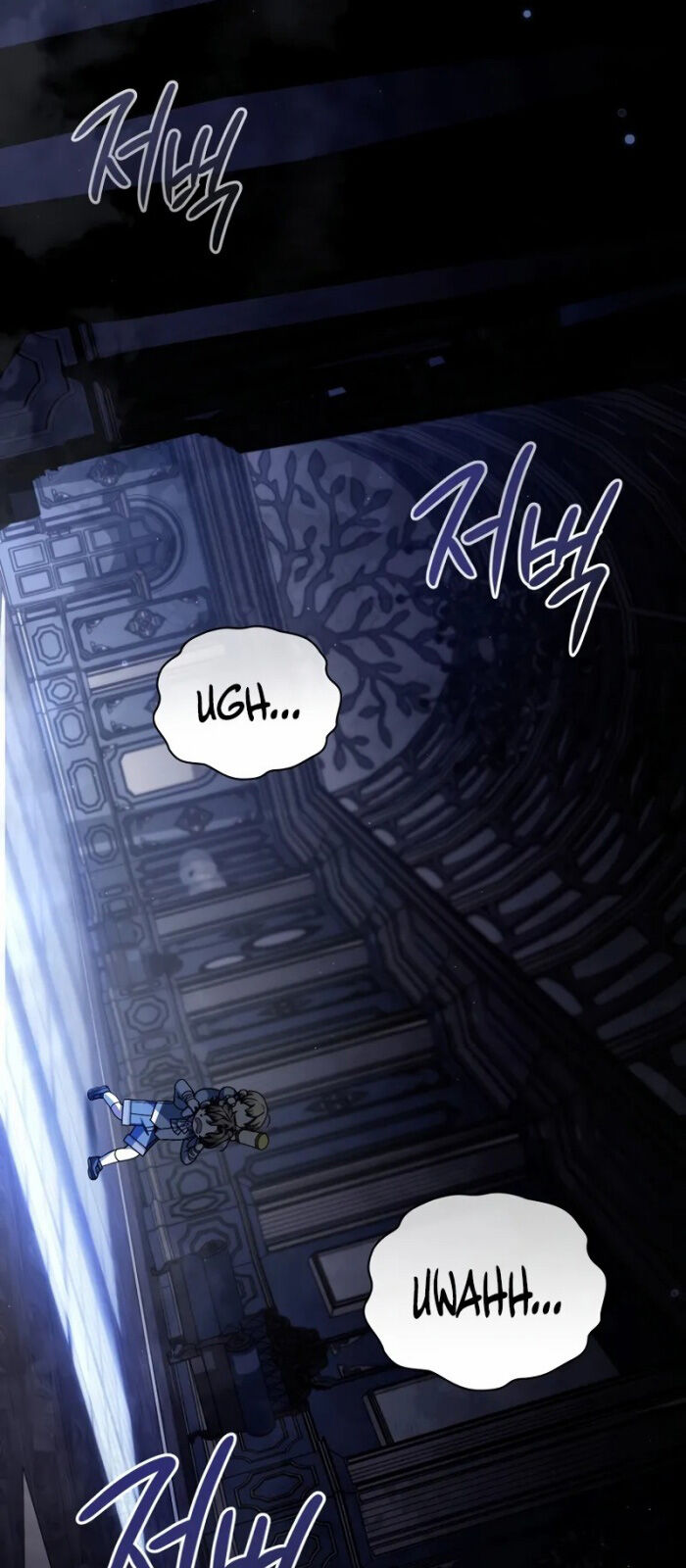 Ta Sẽ Phá Hủy Đất Nước Này Chapter 11 - Trang 2