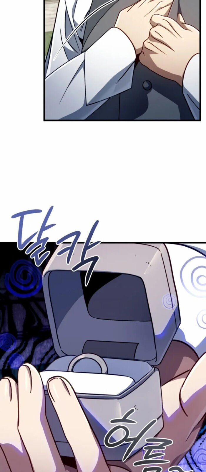 Ta Sẽ Phá Hủy Đất Nước Này Chapter 12 - Trang 2