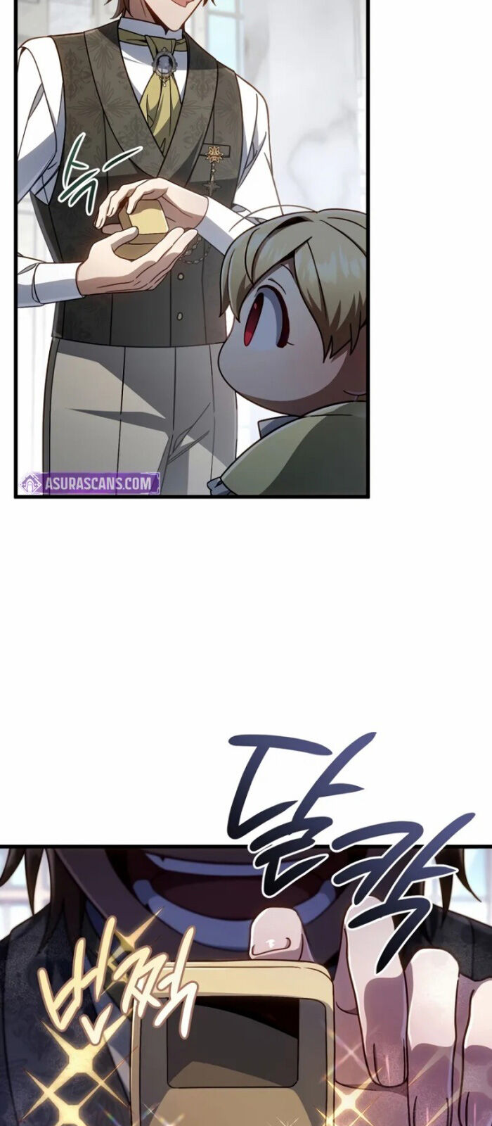 Ta Sẽ Phá Hủy Đất Nước Này Chapter 12 - Trang 2