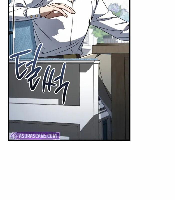 Ta Sẽ Phá Hủy Đất Nước Này Chapter 12 - Trang 2