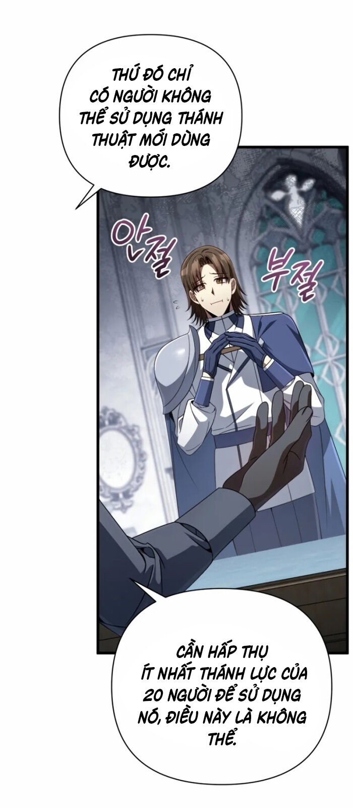 Ta Sẽ Phá Hủy Đất Nước Này Chapter 12 - Trang 2