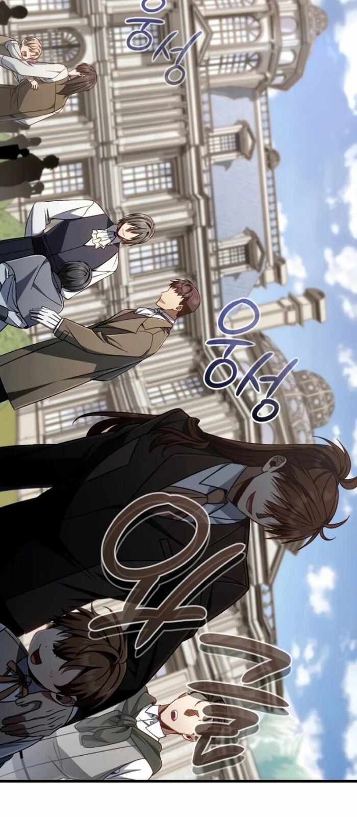 Ta Sẽ Phá Hủy Đất Nước Này Chapter 12 - Trang 2