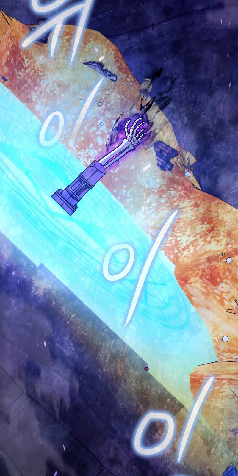 Ta Sẽ Phá Hủy Đất Nước Này Chapter 18 - Trang 2