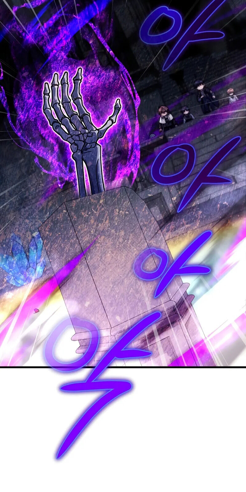 Ta Sẽ Phá Hủy Đất Nước Này Chapter 18 - Trang 2