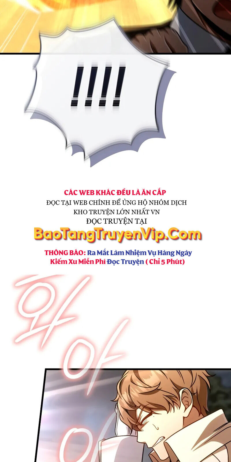 Ta Sẽ Phá Hủy Đất Nước Này Chapter 18 - Trang 2