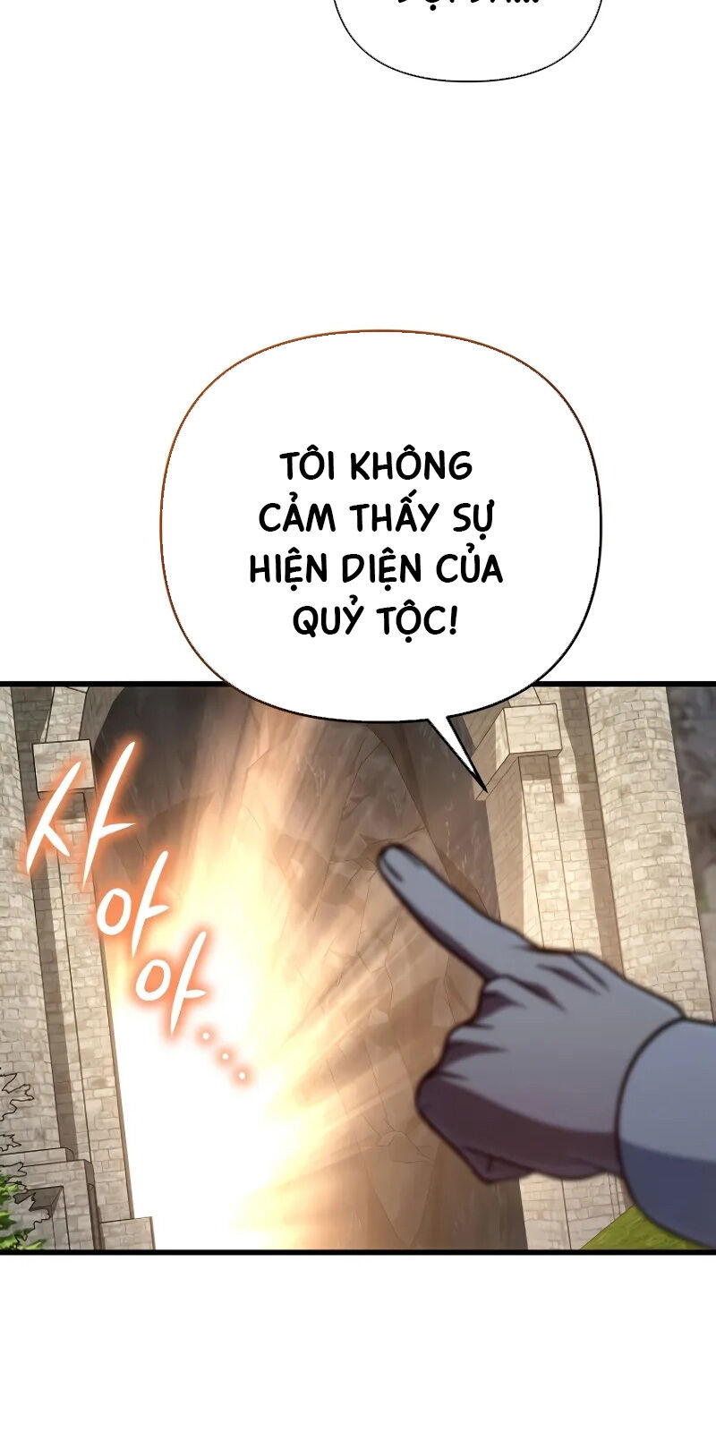 Ta Sẽ Phá Hủy Đất Nước Này Chapter 18 - Trang 2