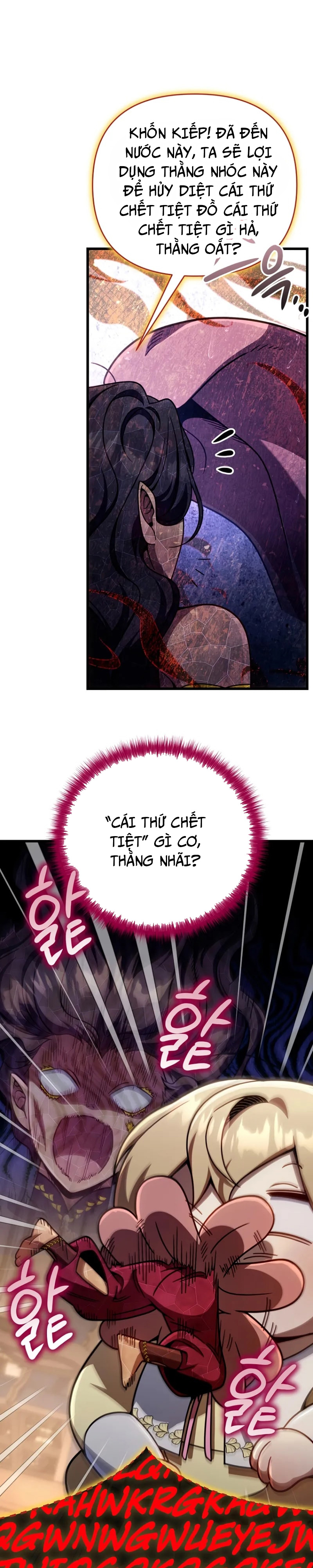 Ta Sẽ Phá Hủy Đất Nước Này Chapter 23.1 - Trang 2