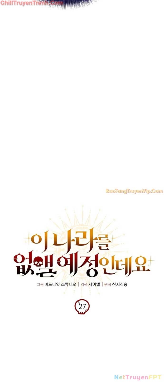 Ta Sẽ Phá Hủy Đất Nước Này Chapter 27 - Trang 2