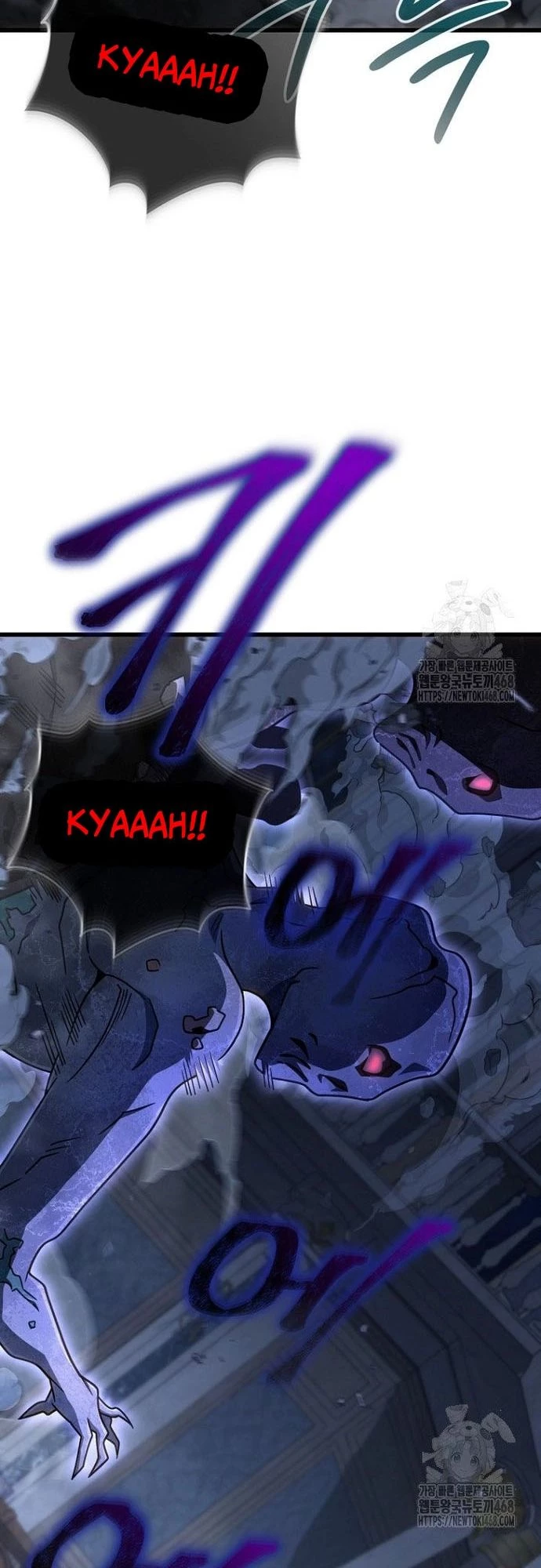 Ta Sẽ Phá Hủy Đất Nước Này Chapter 29 - Trang 2