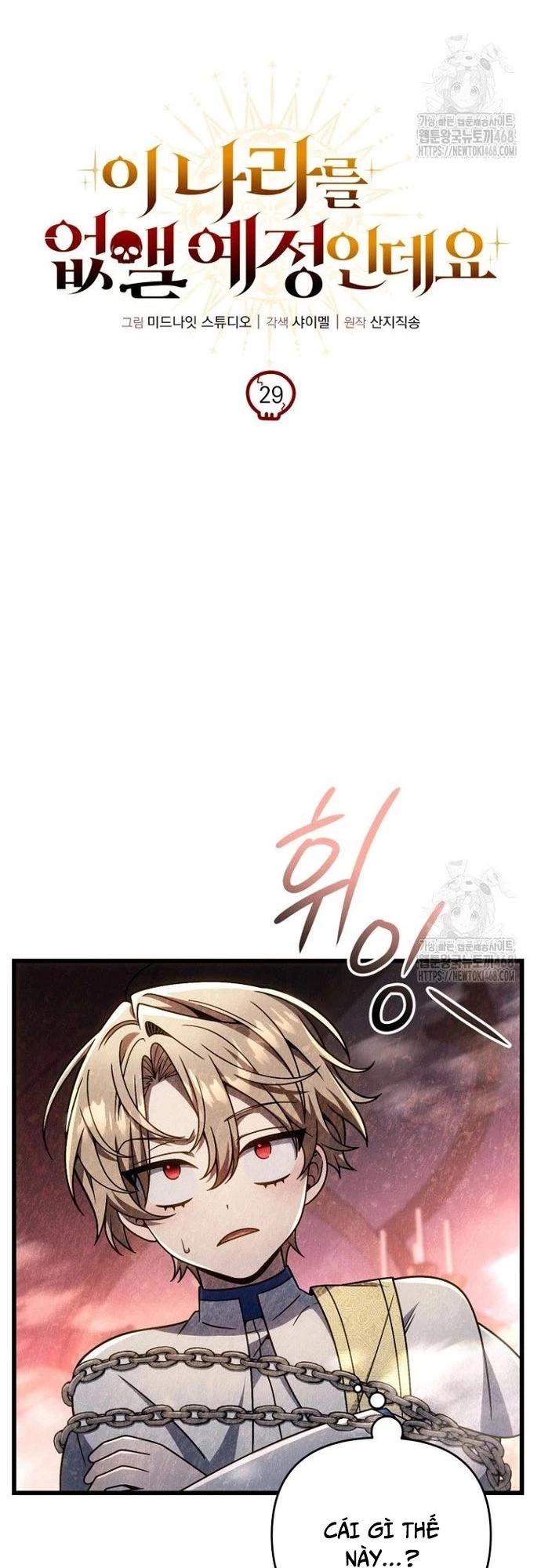 Ta Sẽ Phá Hủy Đất Nước Này Chapter 29 - Trang 2