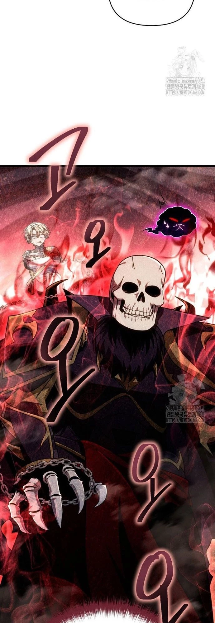 Ta Sẽ Phá Hủy Đất Nước Này Chapter 29 - Trang 2