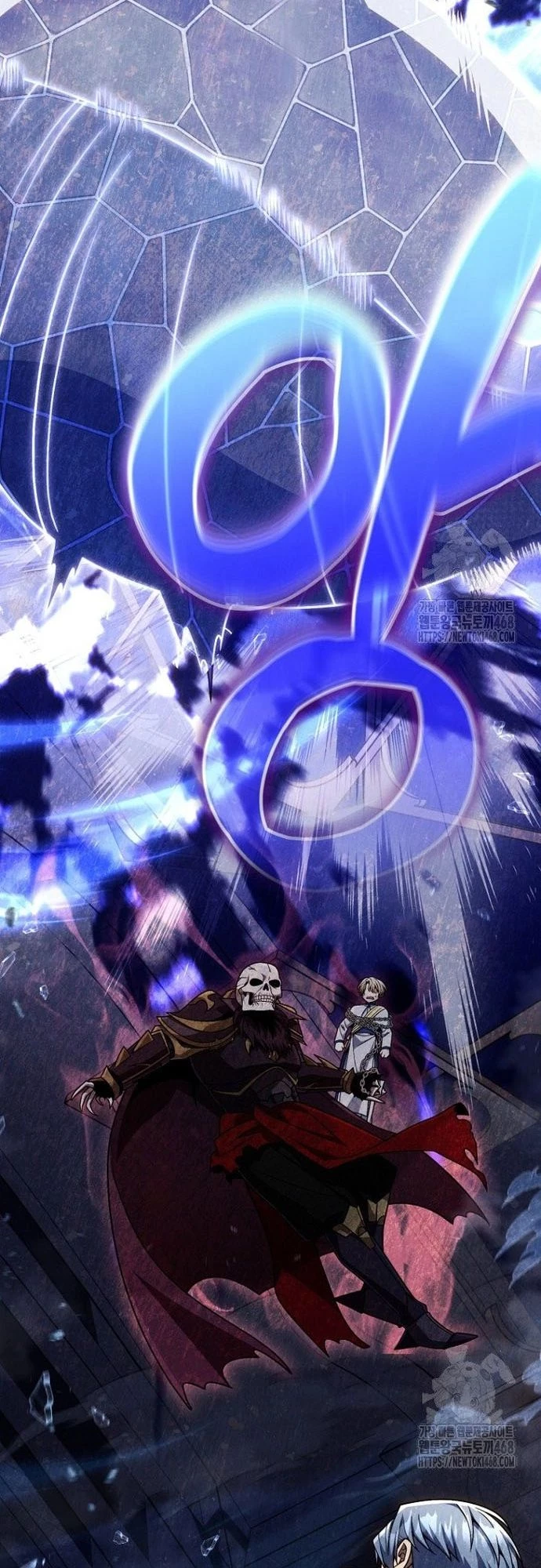 Ta Sẽ Phá Hủy Đất Nước Này Chapter 29 - Trang 2