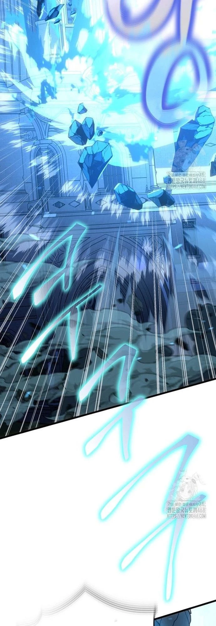 Ta Sẽ Phá Hủy Đất Nước Này Chapter 29 - Trang 2